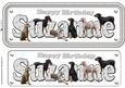 Suzanne Doberman & Weimaraner Name Sign