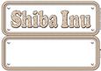 Japanese Shiba Inu Name Sign Insert