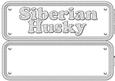 Siberian Husky Name Sign Insert