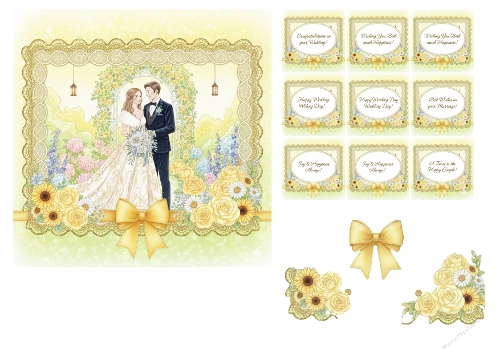 Summer Garden Wedding Card Topper with Yellow Bow Accents