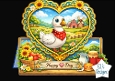 Cute Farm goose Heart Frame Topper – Sunflowers, Barn Scene & Rustic Country Card Front