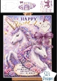 Magical Unicorn Birthday Card Kit – Pastel Fantasy Printable with Bow & Hearts