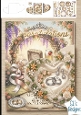 Elegant Wedding Congratulations Card Kit – Floral Arch & Rings Printable