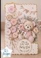 Baby Girl Welcome Card Front – Patchwork Teddy & Floral Newborn Topper