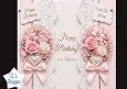 Pink & White Roses Lace Birthday Card Topper