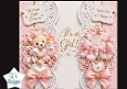 Its a Girl Pink Baby Announcement Card Topper