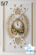Elegant 5x7 New Year Midnight Clock Celebration Topper