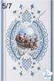 Elegant 5x7 Santa Sleigh Christmas Decorative Card Topper