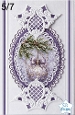 Elegant 5x7 Purple Christmas Ornament Decorative Card Topper
