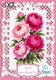 Elegant 5x7 Pink Peony Floral Invitation Card Topper