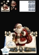 Blue & Gold Santa Just for You Christmas Topper
