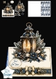 Blue & Gold Lantern Just for You Winter Topper