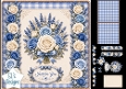 Cream & Blue Rose Floral Topper – Elegant Bouquet with Just for You Label