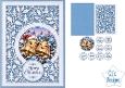 Cute Christmas Bells Card Kit with Decorative Die Cut Frame and Festive Sentiments