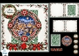 Luxury Christmas Village Scene