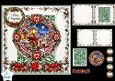 Luxury Christmas Lantern Winter
