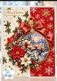 Luxury Christmas Bauble Winter Village Mini Kit