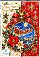 Santas Sleigh Christmas Bauble Mini Kit - Luxury Red Gold Ornament