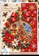 Luxury Christmas Tree Bauble Mini Kit - Festive Fireplace, Gifts,