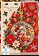 Cute Christmas Kitten Bauble Mini Kit - Luxury Red Gold Ornament
