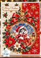 Cute Christmas Husky Puppy Bauble Mini Kit - Luxury Red Gold Ornament