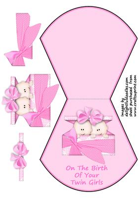 Twin Girls Wobbler
