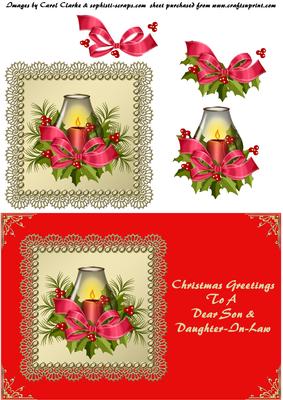 Christmas Lantern - Son & Daughter-in-law