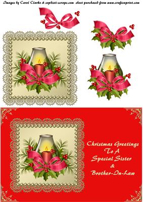 Christmas Lantern - Sister & Brother-in-law