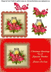 Christmas Lantern - Brother & Sister-in-law
