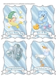 Baby Boy Toppers