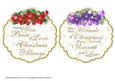 Poinsettia Toppers 2