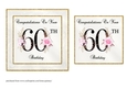 Floral Number 60 Birthday Card Front