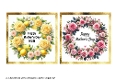 Floral Mothers Day Toppers 3