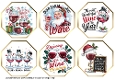  Christmas Wine Octagonal Toppers 