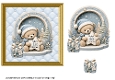 Baby Boys 1st Christmas Card 2