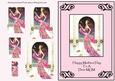 Deco Lady 1