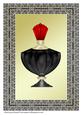 A4 Perfume Bottle in Black Lace Frame - Blank Card