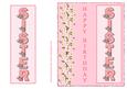 Sister Letters - Birthday