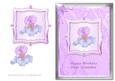 Lilac Iris - Grandma Birthday