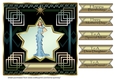 Glitz & Glam Deco Card Front