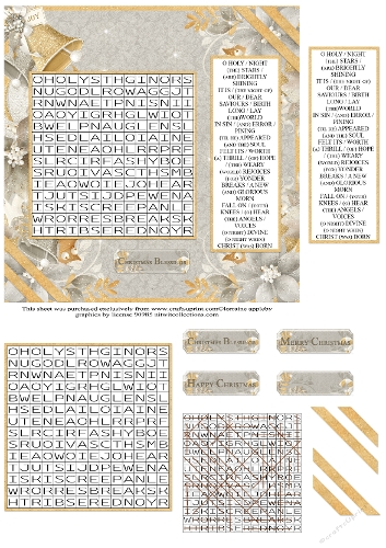 Christmas Carol Word search, O Holy Night