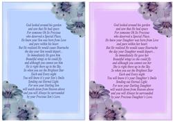 Son and Daughter Sympathy Card Fronts