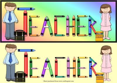 Teacher Dl Decoupage Quick Card Front