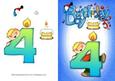 Boys 4th Birthday Quick Card