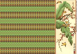 Bird Song Border Sheet