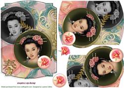 Vision of Beauty Card Topper