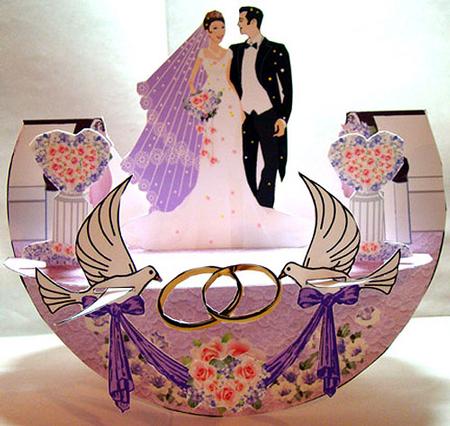 Rocking Pop-up Card - Our Wedding