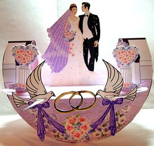 Rocking Pop-up Card - Our Wedding