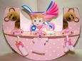 Rocking Pop-up Card - New Baby Girl