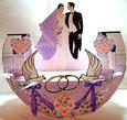 Rocking Pop-up Card - Our Wedding